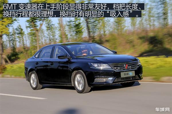 荣威i6驾乘体验,体验手动挡的乐趣