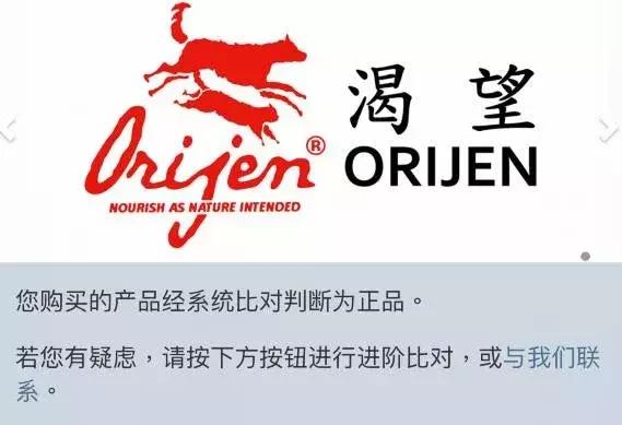 铲屎官们推荐一款便宜好狗粮,铲屎官猫粮测评