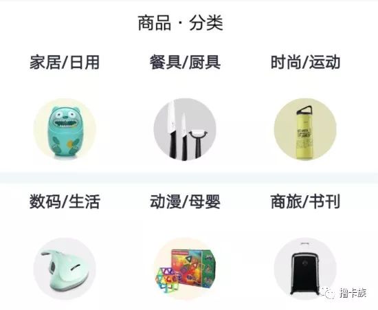 招行积分攻略：10元风暴、日常花式撸分法