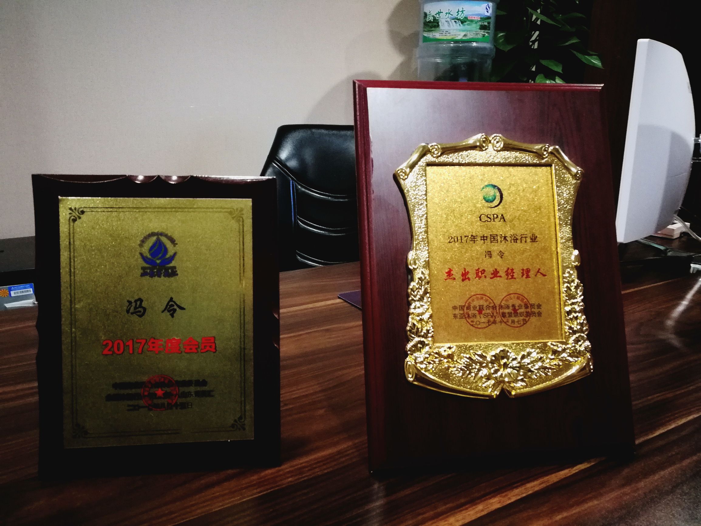 与梦同行携手并进,与梦同行扬帆起航