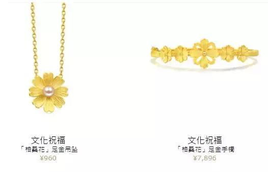 结婚首饰被公婆骗回去,结婚首饰在家里丢了怎么办