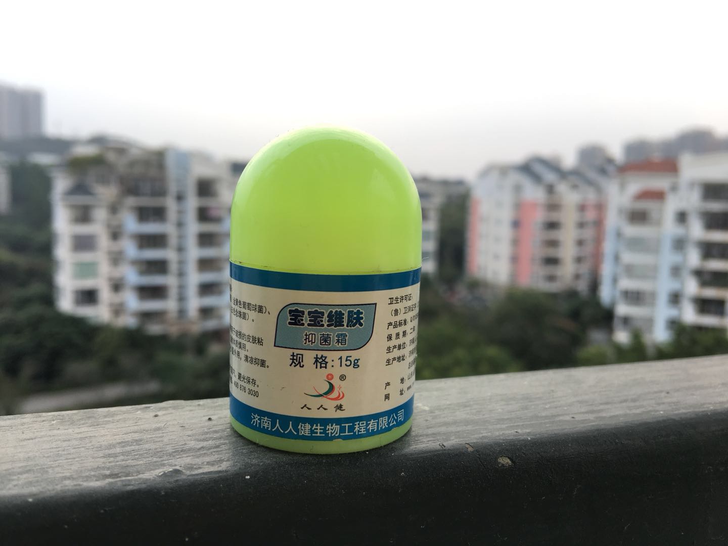 婴幼儿湿疹大作战！各种宝宝湿疹药膏面霜测评！（宝妈亲测有效）