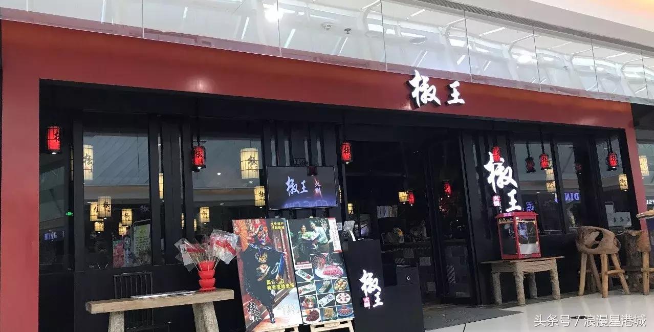 重庆火锅征服全国人胃,重庆火锅征服老外