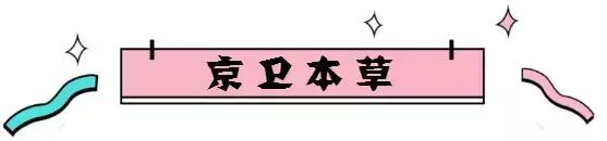 医美护肤品哪个品牌好用,医美护肤品哪个牌子好