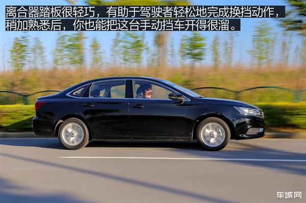 荣威i6驾乘体验,体验手动挡的乐趣
