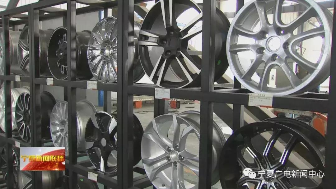 中卫民营启示录：从低端产品到终端产品的产业链是怎样“链”成的