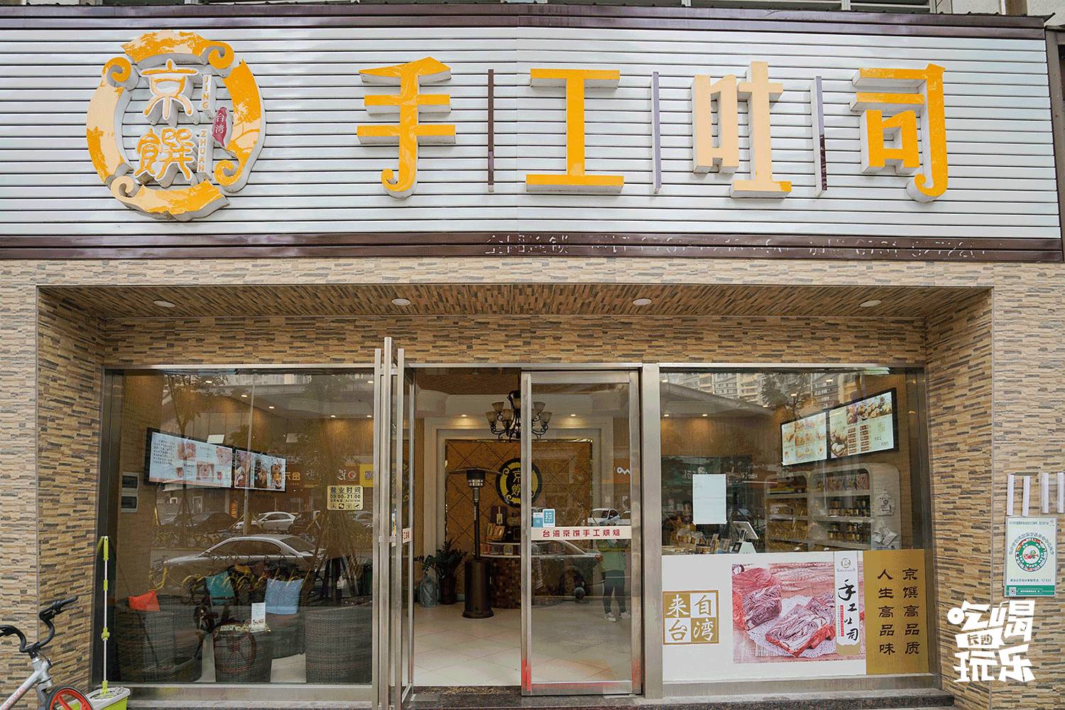 在武清生活感受,北辰三角洲值得吗