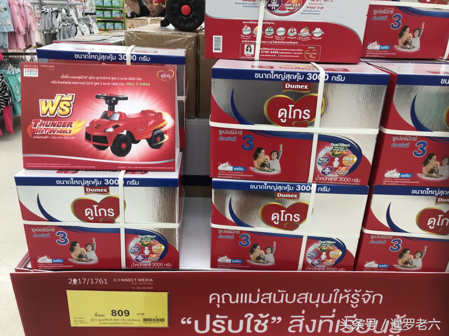 泰国奶粉一瓶多少钱,泰国奶粉推荐成人绿色