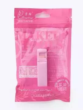 为什么你精心化的眼妆很显脏,化眼妆后总觉得磨得慌