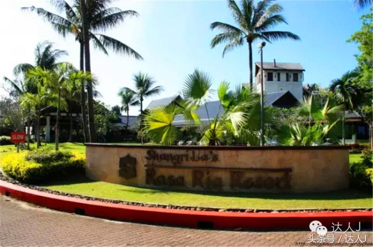 来三亚晒晒太阳,沙巴冬季里的日光假期