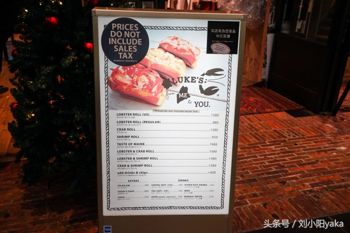 去日本买什么生活用品,去日本必买的家庭日用品