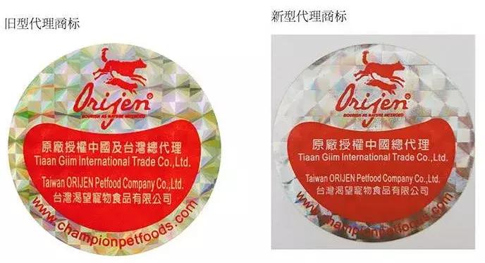 铲屎官们推荐一款便宜好狗粮,铲屎官猫粮测评