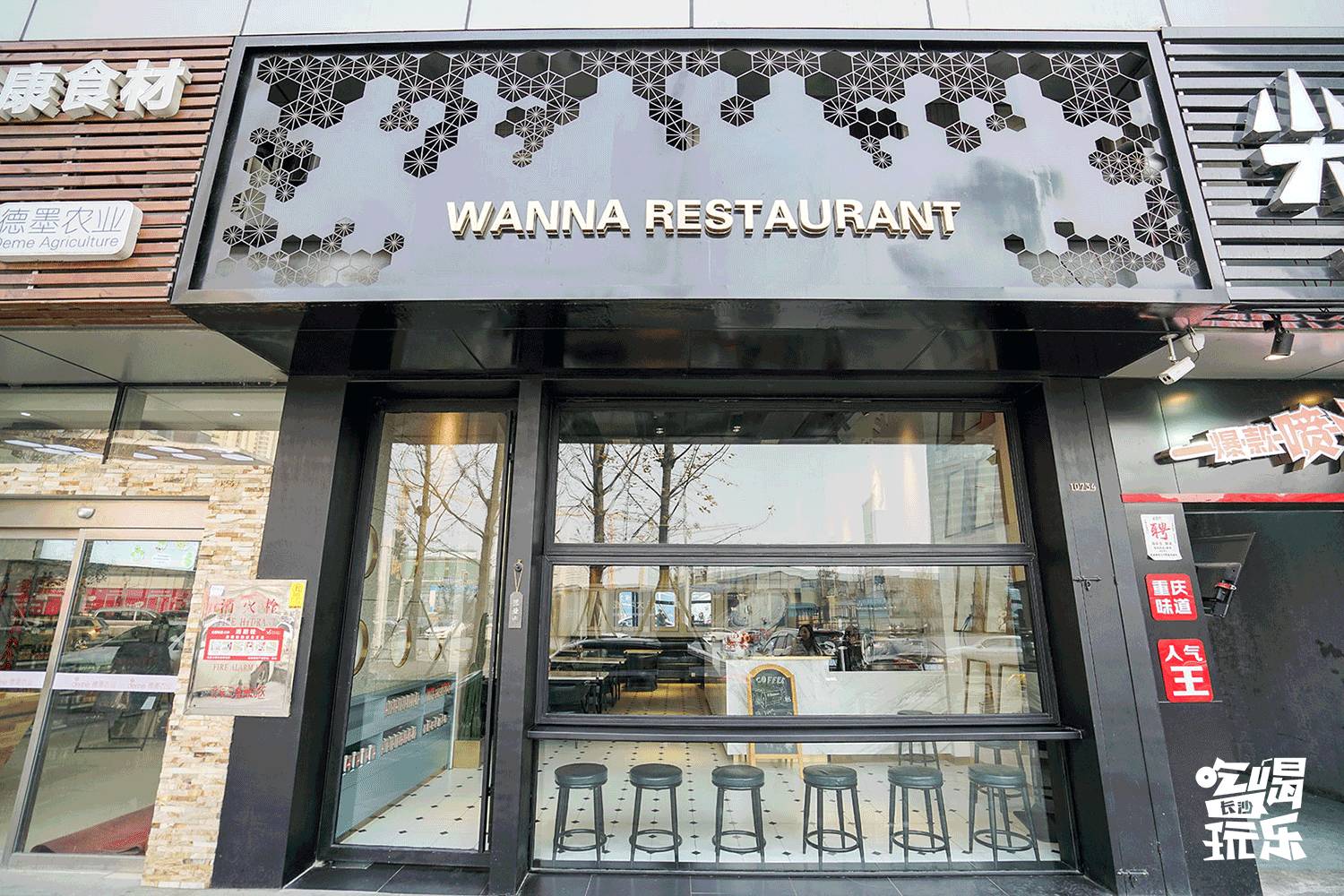 在武清生活感受,北辰三角洲值得吗