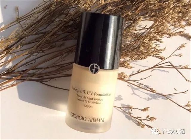 雅诗兰黛奶油肌粉底液,ZELENS奶油肌粉底液