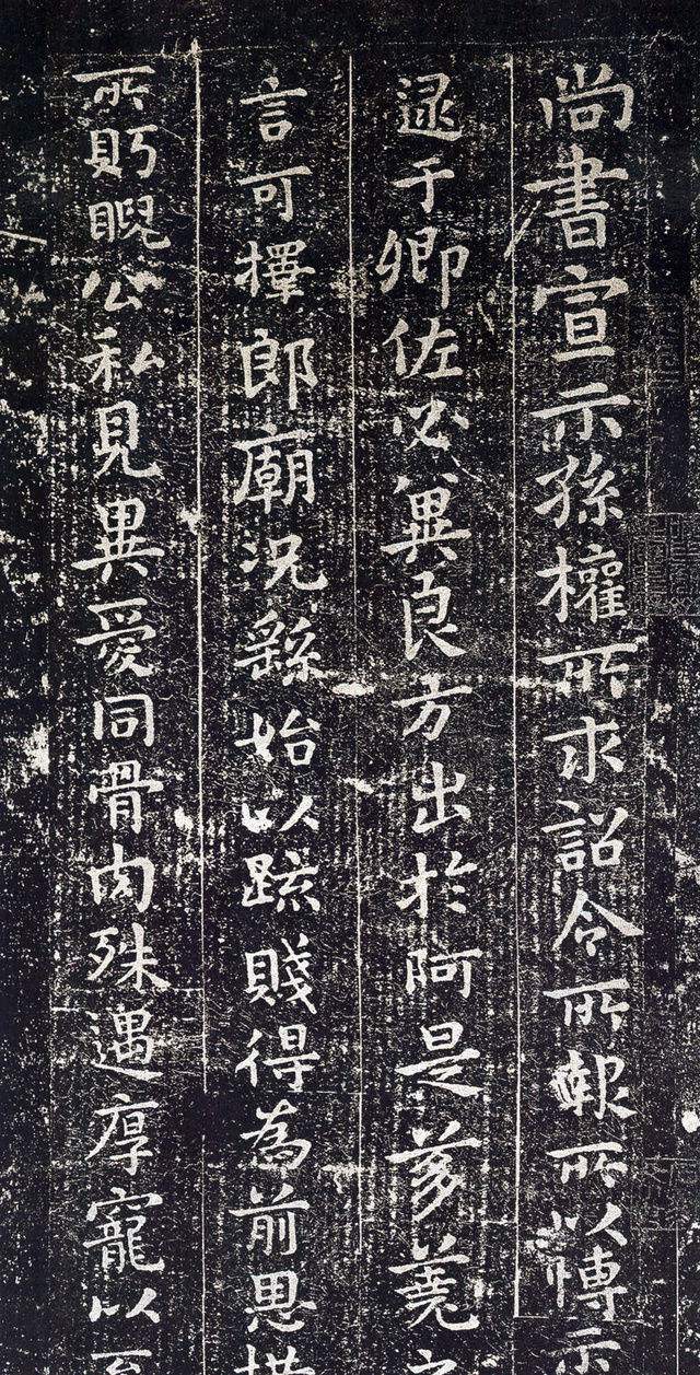 天下第一楷书钟繇,书法家钟繇的故事简写