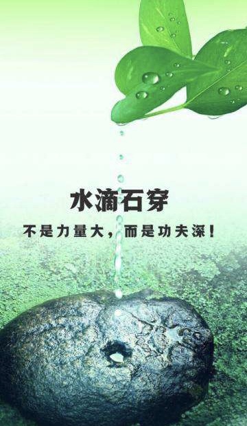 天下第一楷书钟繇,书法家钟繇的故事简写