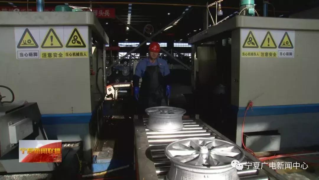 中卫民营启示录：从低端产品到终端产品的产业链是怎样“链”成的