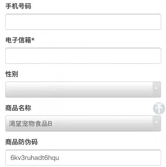 铲屎官们推荐一款便宜好狗粮,铲屎官猫粮测评