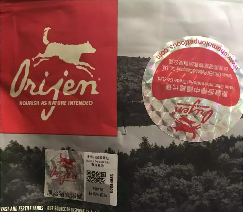 铲屎官们推荐一款便宜好狗粮,铲屎官猫粮测评