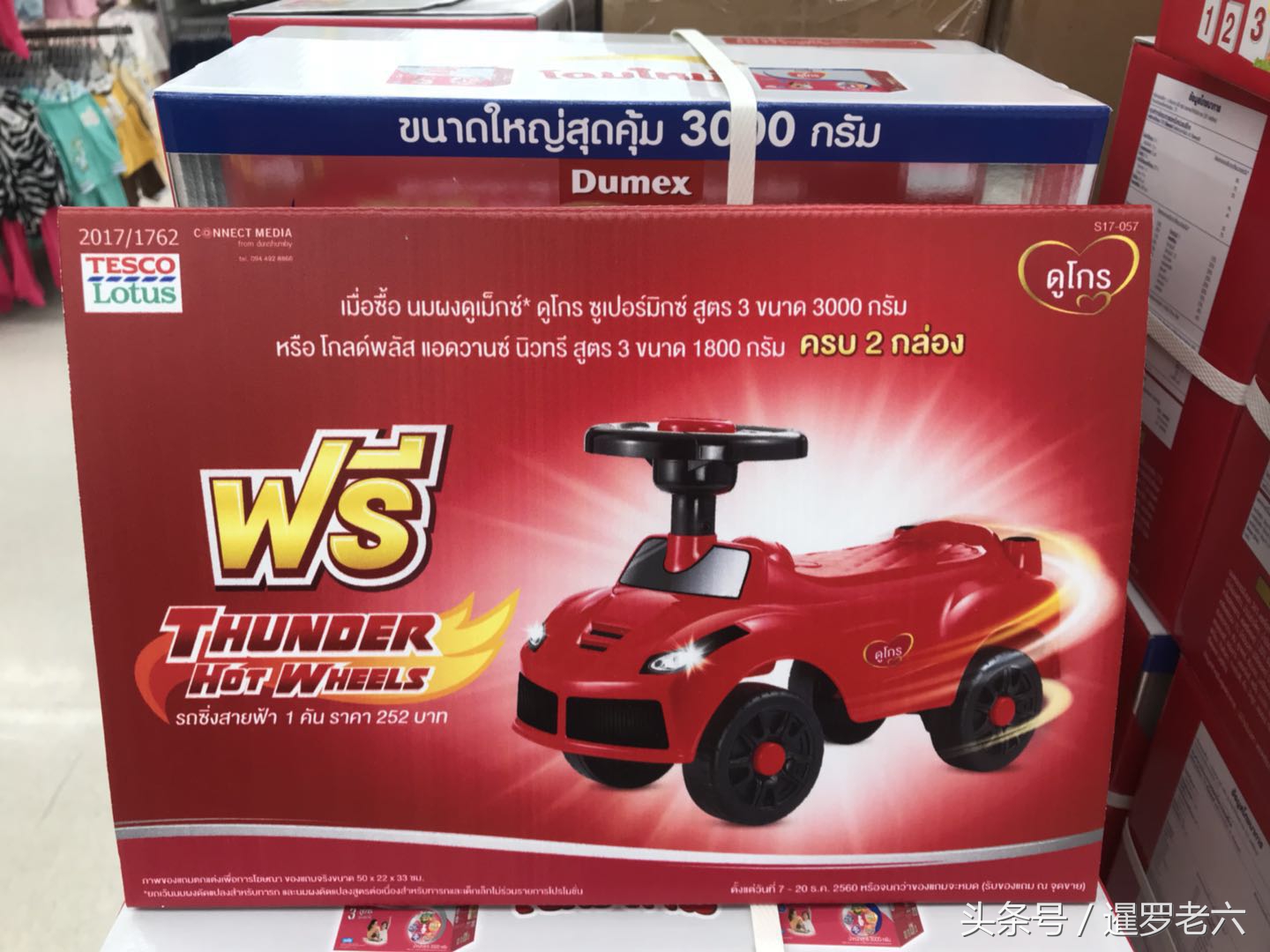 泰国奶粉一瓶多少钱,泰国奶粉推荐成人绿色