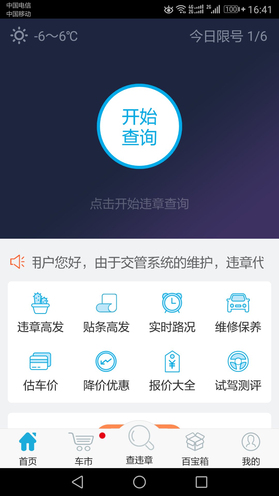 <html>
<head><title>502BadGateway</title></head>
<body>
<center><h1>502BadGateway</h1></center>
<hr><center>nginx</center>
</body>
</html>
<!--apaddingtodisableMSIEandChromefriendlyerrorpage-->
<!--apaddingtodisableMSIEandChromefriendlyerrorpage-->
<!--apaddingtodisableMSIEandChromefriendlyerrorpage-->
<!--apaddingtodisableMSIEandChromefriendlyerrorpage-->
<!--apaddingtodisableMSIEandChromefriendlyerrorpage-->
<!--apaddingtodisableMSIEandChromefriendlyerrorpage-->
