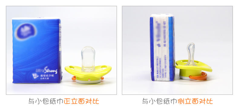 安抚奶嘴贝亲推荐,宝宝安抚奶嘴睡觉神器贝亲