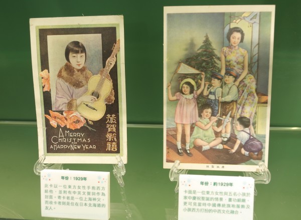 红翻天的小萌物带你激活圣诞季，还不快来瞧瞧？