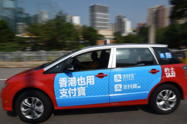 支付宝战略目标分析图,支付宝的战略目标