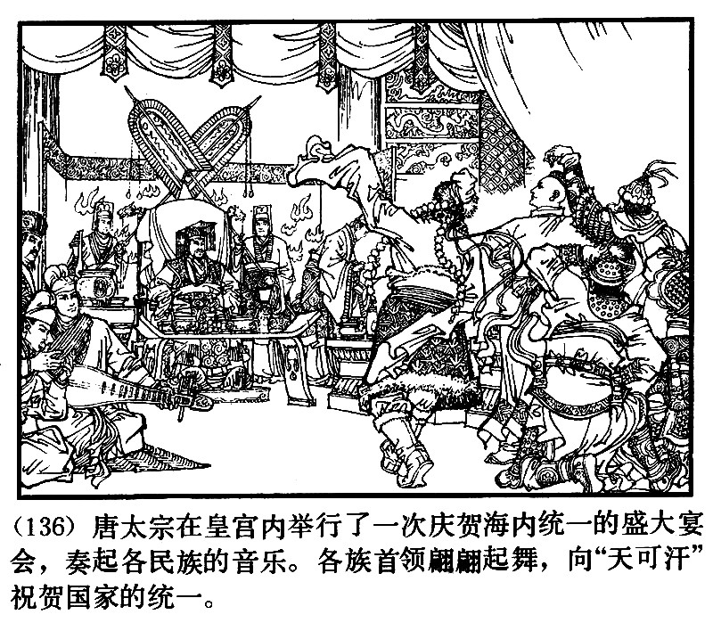 项维仁人物线描画稿,项维仁线描仕女新作集萃