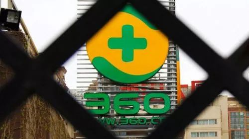 周鸿祎成功是一件偶然的事,周鸿祎成功是好运失败是必然