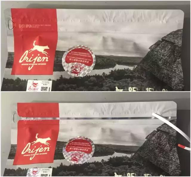 铲屎官们推荐一款便宜好狗粮,铲屎官猫粮测评