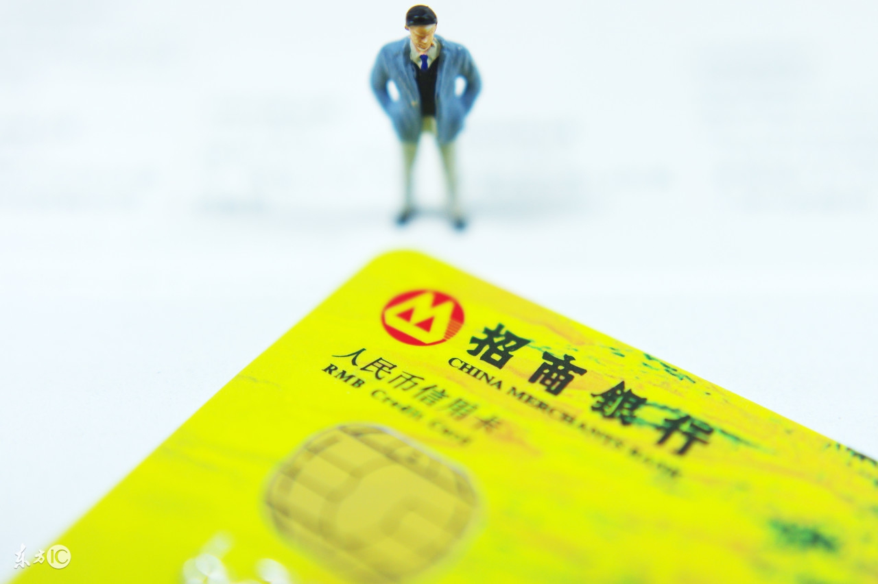 招行积分攻略：10元风暴、日常花式撸分法