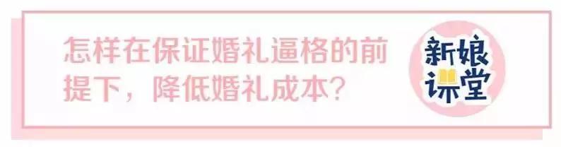 结婚首饰被公婆骗回去,结婚首饰在家里丢了怎么办