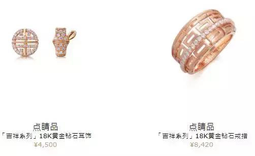 结婚首饰被公婆骗回去,结婚首饰在家里丢了怎么办