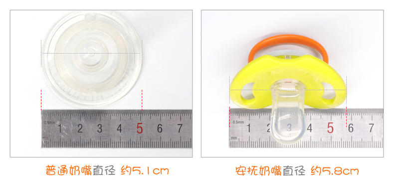 安抚奶嘴贝亲推荐,宝宝安抚奶嘴睡觉神器贝亲