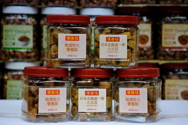 红翻天的小萌物带你激活圣诞季，还不快来瞧瞧？