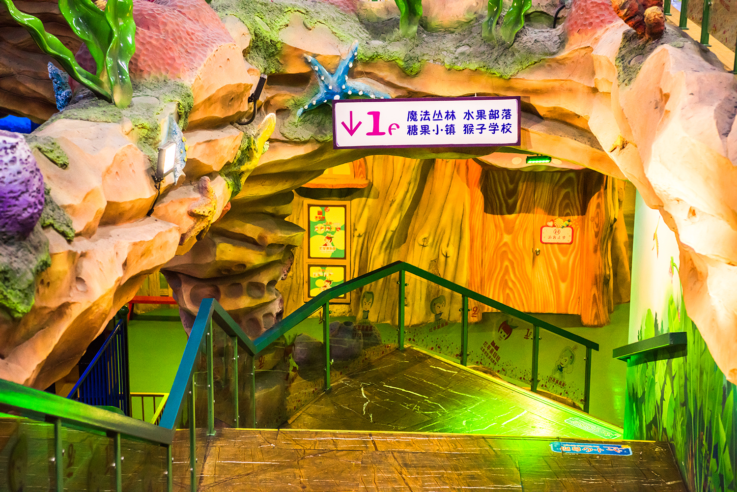 杭州烂苹果乐园附近景点,杭州烂苹果乐园怎么去