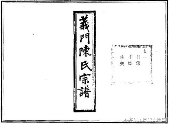 义门陈氏天下陈氏,义门陈氏百犬同槽的故事