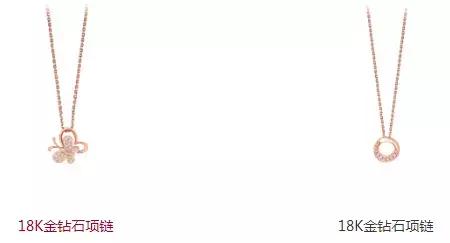 结婚首饰被公婆骗回去,结婚首饰在家里丢了怎么办