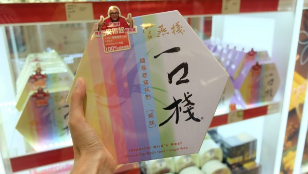 红翻天的小萌物带你激活圣诞季，还不快来瞧瞧？