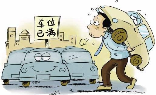 小蓝、ezzy等19家企业倒闭，近4万亿范围的共享经济该怎么玩？