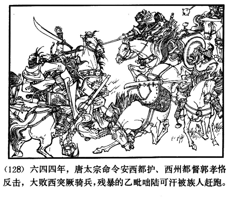 项维仁人物线描画稿,项维仁线描仕女新作集萃