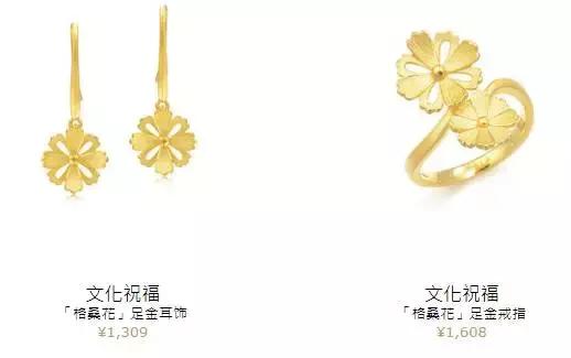 结婚首饰被公婆骗回去,结婚首饰在家里丢了怎么办