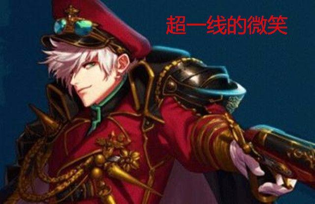 dnf药弹专家,dnf弹药专家回归