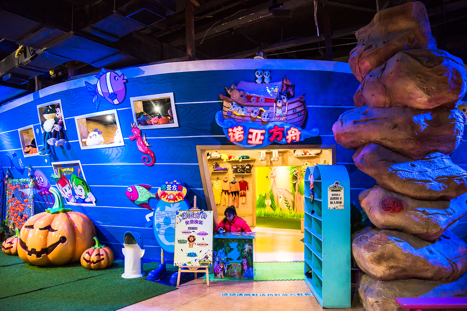 杭州烂苹果乐园附近景点,杭州烂苹果乐园怎么去