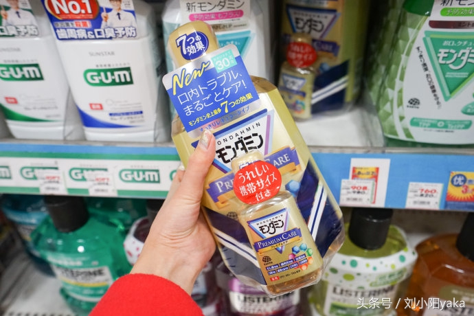 去日本买什么生活用品,去日本必买的家庭日用品