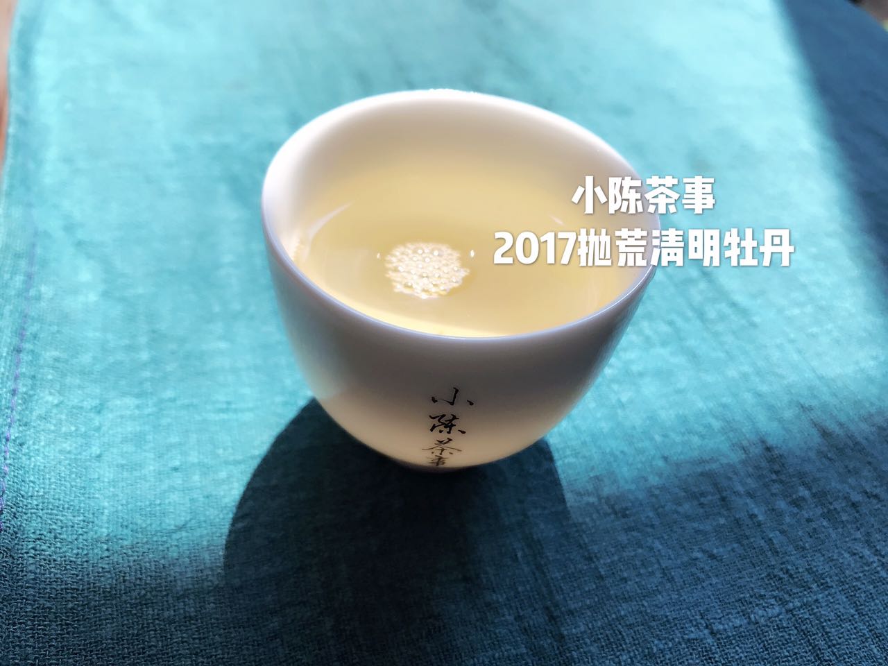 想了解白茶，花五分钟读完白茶这十个特点！