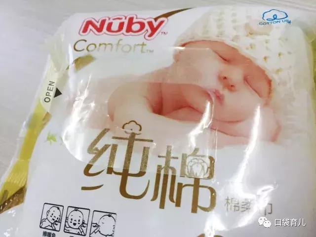 宝宝棉柔巾买基础款还是加厚款,棉柔巾怎么这么贵