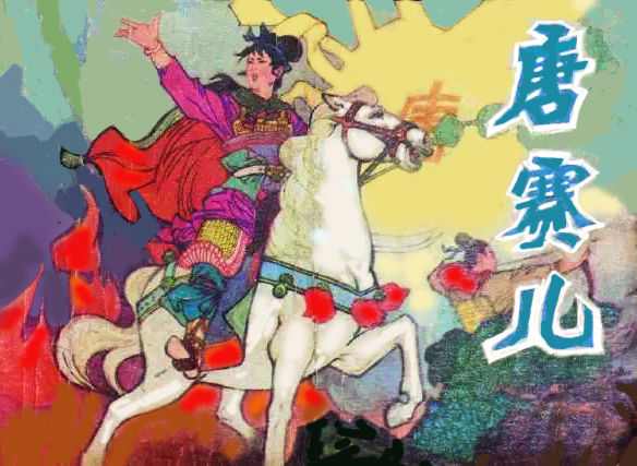 项维仁人物线描画稿,项维仁线描仕女新作集萃