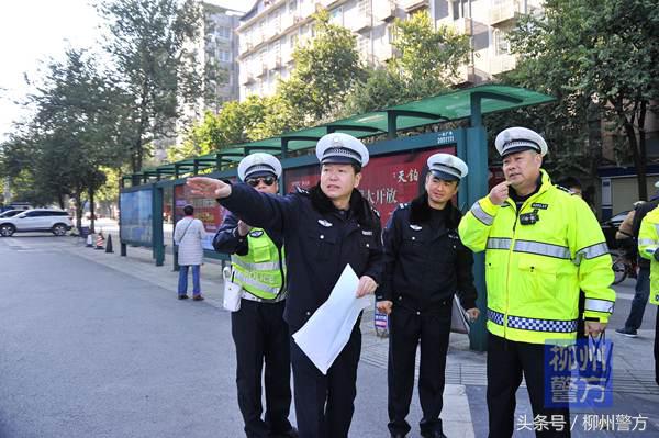 柳州交通拥堵,柳州市交通严管路段